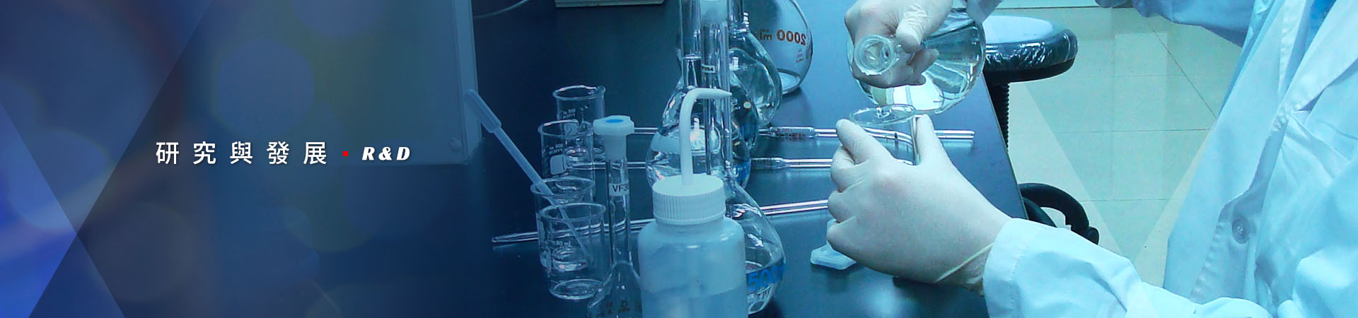 R&D and PD R&D and PD